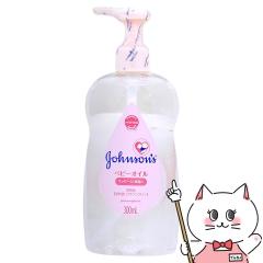 W\ xr[IC  300ml[W\EGhEW\][](6064369)(wn1219)