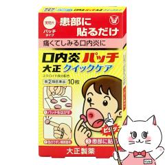 yw2ވizpb` 吳 NCbNPA 10(ZtfBP[VŐΏ)[吳򊔎][[֔OK](60643