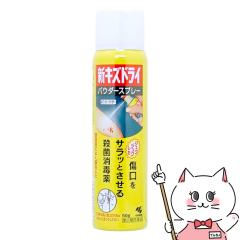 y2ވizVLYhC 50g[ѐ][̑i][](6064374)(wn1219)