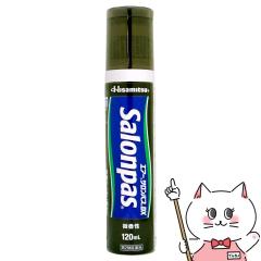 y2ވizGA[TpXDX 120ml(ZtfBP[VŐΏ)[襊֐ߒ][v][](6064375)(wn1219)