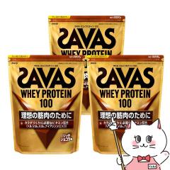 [3�Z�b�g]���� �U�o�X SAVAS �z�G�C�v���e�C��100 ���b�`�V���R���� 2200g �~3��[��������] (6064376-set1)