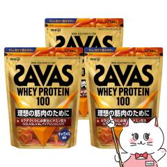 [3�Z�b�g]���� �U�o�XSAVAS �z�G�C�v���e�C��100 �L������������ 980g�~3��[���� meiji �A�X���[�g �z�G�C�v���e�B��][��������] (6064