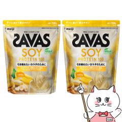 [2�Z�b�g]���� �U�o�XSAVAS �\�C�v���e�C��100 �o�i�i�� 700g�~2��[���� meiji �{�f�B���C�N �哤(�\�C�v���e�C�� SOY PROTEIN)][����