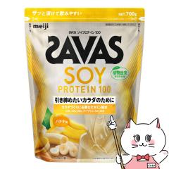  UoXSAVAS \CveC100 oii 700g[](6064378)(wn1219)