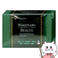 RlNg|[ Rir[eB[ WAKONARU BEAUTY 3g~100{[X[W[/K̗t/_/Connect Peau//}`~l/v