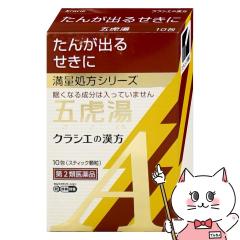 �y��2�ވ��i�z�N���V�G ���� �܌Փ��G�L�X����A 10��(�Z���t���f�B�P�[�V�����Ő��Ώ�)[�N���V�G��i][���[���֔���OK](6064409)(wn121