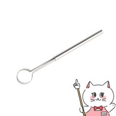 ���V�J�� EA�gCO AS0054 Toku[�C�C�g�R �g�N �G�b�O�r�[�^�[ ���Ƃ� �X�e�����X���{�� ][���[���֔���OK](6064419)(wn1219)