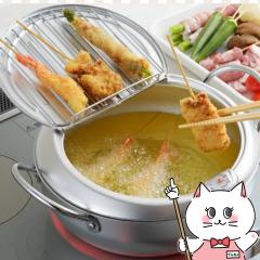 ���V�J�� SJ1025 ���y��II �t�^�t�V�Ղ�� 24cm(���x�v�t) [���{��][�K�X�ΥIH�Ή�][��������](6064423)(wn1219)