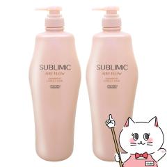 [�Z�b�g]������ �T�u���~�b�N �G�A���[�t���[�V�����v�[ 1000ml�~2��[�{��/�|���v][�w�A�V�����v�[][��������] (6064455-set4)(wn0320)