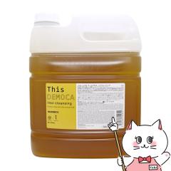 �n�z�j�R�v�� �f�B�X�f���J �w�A�N�����W���O �l�� 4000ml[���t�B��/�l�ߑւ�]�T�����ꔄ�i[��������](6064465)(wn1219)