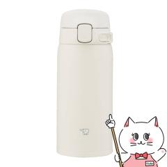 �ۈ� SU-BA36-WM �X�e�����X�}�O360ml �R�N�[���z���C�g[�V�[�����X���� �ۉ� �ۗ� ����][�H��@�Ή�][��������](6064481)(wn1219)