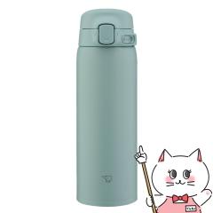 �ۈ� SU-BA48-GM �X�e�����X�}�O480ml �J�[���O���[��[�V�[�����X���� �ۉ� �ۗ� ����][�H��@�Ή�][��������](6064487)(wn1219)