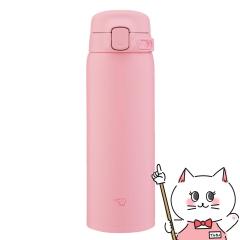 �ۈ� SU-BA48-PM �X�e�����X�}�O480ml �u���[���s���N[�V�[�����X���� �ۉ� �ۗ� ����][�H��@�Ή�][��������](6064488)(wn1219)