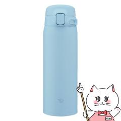 �ۈ� SU-BA48-AM �X�e�����X�}�O480ml �p�E�_�[�u���[[�V�[�����X���� �ۉ� �ۗ� ����][�H��@�Ή�][��������](6064489)(wn1219)