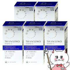 �y�������������[ �ő�34%�Ҍ��z�y��3�ވ��i�z[�Z�b�g]�g�����V�[�m�z���C�gC �v���~�A�� 270���~5��[���O���w���X�P�A][���g���u��]