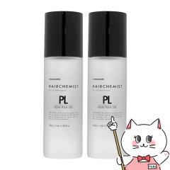 [�Z�b�g]�^�}���X �w�A�P�~�X�g�q�[�g�v���b�N�X�I�C��100ml�~2��[�w�A�g���[�g�����g][��������] (6064502-set2)