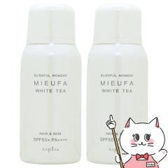 [�Z�b�g]�i�v�� �~�[�t�@�t���O�����XUV�X�v���[80g �z���C�g�e�B-�~2�� SPF50+ PA++++[���₯�~�� ���Ă��~��][��������] (6064584-set2