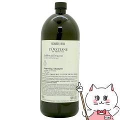 ���N�V�^�� �o�����V���O �V�����v�[ �l�� 500ml LOCCITANE[���t�B�� �l�ߑւ�][��������](6065584)