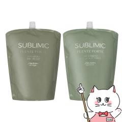 [�Z�b�g]������ �T�u���~�b�N �t�F���e�t�H���e�V�����v�[DD �l�� 1800ml+�g���[�g�����g �l�� 1800g[���t�B��/�l�ߑւ�][�w�A�V�����v�[