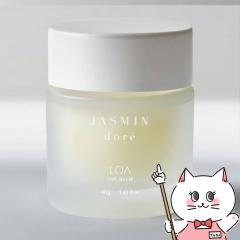 �y��܋L�O �ő�550�~�I�t�N�[�|���z���A �U�o�[�� 40g �W���X�~���h��[LOA THE BALM][�w�A���{�f�B�p�o�[��][��������](6065648)