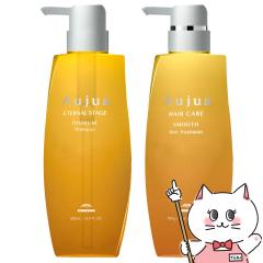 お買い物ラリー 最大35％還元】ニュースキン エクストラマイルド