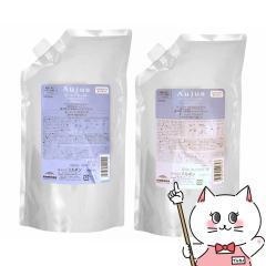 [�Z�b�g]�~���{�� �I�[�W���A �O���E�V�u �V�����v�[ �l�� 1000ml+�}�X�N �l�� 1000g[���t�B��/�l�ߑւ�][��򕔊O�i][Aujua][��������] 