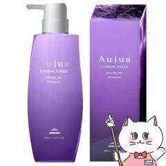 �~���{�� �I�[�W���A �f�B�I�[���� �V�����v�[ 500ml[Aujua][��������] (6066818)