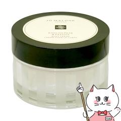 �y�������������[ �ő�34%�Ҍ��z�W���[�}���[�� �C���O���b�V���y�A�[&�t���[�W�A�{�f�B�N���[�� 175ml �M�t�g �a���� �v���[���g ���t[