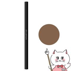 �y�������������[ �ő�34%�Ҍ��z[�������K�i]�V���E�E�G���� �j�[�h���u���[ #�E�H���i�b�g�u���E�� 2�~0.04g shu uemura[�A�C�u���[�y��