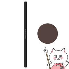 �y�������������[ �ő�34%�Ҍ��z[�������K�i]�V���E�E�G���� �j�[�h���u���[ #�G�C�R�[�� 2�~0.04g shu uemura[�A�C�u���[�y���V�� �A�C