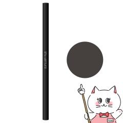 [�������K�i]�V���E�E�G���� �j�[�h���u���[ #�X�g�[���O���C 2�~0.04g shu uemura[�A�C�u���[�y���V�� �A�C�u���E ����][���[���֔���OK