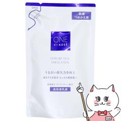 �R�[�Z�[ ONE BY KOSE �Z�������F�[�� �G�}���W����(�߂����p���t�B��)115ml[���ێ����t][�����o�C�R�[�Z�[][���[���֔���OK](6067033)