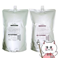 [�Z�b�g]�����b�^ �܂��ɂ��̂�������V�����v�[ �l�� 2500ml+���邤�邵�������̃g���[�g�����g �l�� 2500g �Ɩ��p [���t�B��/�l�ߑւ�]