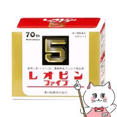 �y��܋L�O �ő�550�~�I�t�N�[�|���z�y��3�ވ��i�z���I�s���t�@�C�uw3 60ml�~4�{[���{���s�E���̔�J][�N�i���򊔎����][��������](60