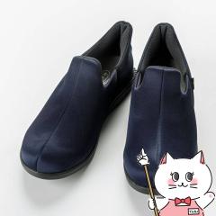 [��̓� ���̓� �h�V�̓�]�����Y�� ����� �u���X�|�b�� �l�C�r�[ M(22.0cm�`22.5cm)[����3E ����][�{�ݥ�O�o�p ���V���[�Y �V�j�A�V