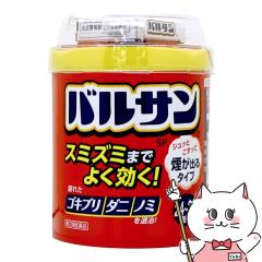 �y��܋L�O �ő�550�~�I�t�N�[�|���z�y��2�ވ��i�z�o���T�� SP 24�`32���p 80g[���b�N][���̑����i/�E����][��������](6067214)(wn03