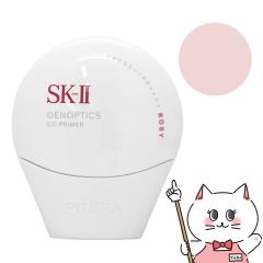 SK-II �W�F�m�v�e�B�N�X CC �v���C�}�[ 30g #���[�W�[�s���N SPF50+ PA++++[���₯�~�ߔ��e�N���[��][���[���֔���OK](6067216)(wn0320)