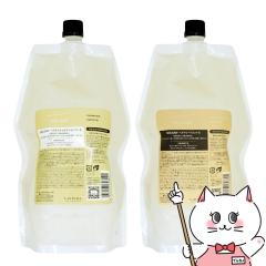 [�Z�b�g]���x�� SEE SAW �V�[�\�[ �w�A&�X�L�����v�V�����v�[S �X���[�X �l�� 800ml+�w�A�g���[�g�����gS �X���[�X �l�� 800ml[���t�B��/