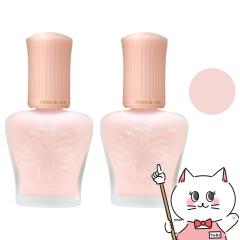 [2�Z�b�g]�|�[��&�W���[ ���C�X�`���A���C�W���O �v���C�}�[ 30ml #00 SPF15 PA+[���ω��n ���e�t][PAUL&JOE][��������] (6067287-set2