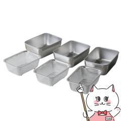 ������� 37234 �X�^�b�L���O�p�o�b�g���U�� �e3�Z�b�g [���{�� �X�e�����X��][�X�^�b�L���O �ۑ� �ⓀOK][��������](6067304)(wn0417)