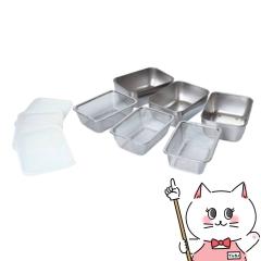 ������� 43377 �V���R���t�^�t �p�o�b�g���U�� �e3�Z�b�g[��������](6067305)(wn0417)