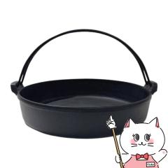 �⒒ 20038 �����ē� �c���t 24cm [���{��][���ΥIH�Ή�][��������](6067316)(wn0515)