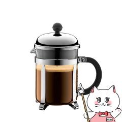 BODUM �{�_�� 1924-16 �V�����{�[�� �t�����`�v���X�R�[�q�[���[�J�[ 0.5L �i4�J�b�v�p)[�H��@�Ή�][��������](6067322)(wn0417)