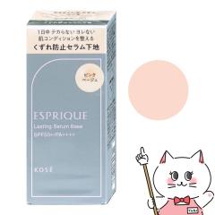 �R�[�Z�[ �G�X�v���[�N ���X�e�B���O �Z���� �x�[�X 25g #01 �s���N�x�[�W��[���ω��n]SPF50+/ PA++++[�I�[���V�[�Y���p][���[���֔���OK