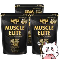 [3�Z�b�g]���� �U�o�X SAVAS �}�b�X���G���[�g �`���R���[�g���� 800g�~3��[���� meiji �{�f�B���C�N �z�G�C�v���e�C��][��������] (60