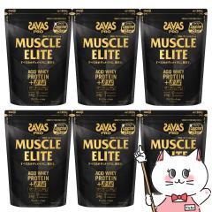 [6�Z�b�g]���� �U�o�X SAVAS �}�b�X���G���[�g �`���R���[�g���� 800g�~6��[���� meiji �{�f�B���C�N �z�G�C�v���e�C��][��������] (60