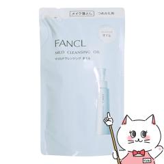 �t�@���P�� �}�C���h�N�����W���O�I�C�� 115ml �߂����p[FANCL ���C�N���Ƃ� ���t�B��][���[���֔���OK](6067405)(wn0515)