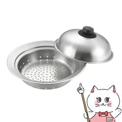 ���V�J�� YJ2302 ����ɂ̂��ĊȒP�����v���[�g �h�[���^ 20�`22cm��p[���{�� �X�e�����X�� ������ ������ ������ �X�e�����X ][�H��@