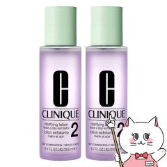 [2�{�Z�b�g]�N���j�[�N �N�����t�@�C���O ���[�V���� 2 200ml�~2�� CLINIQUE[���ϐ� �ӂ���艻�ϐ�][��������](6067447-set2)