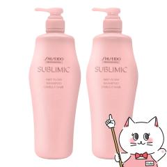 [�Z�b�g]������ �T�u���~�b�N �G�A���[�t���[�V�����v�[a 1000ml�~2��[�{��/�|���v][�w�A�V�����v�[][��������] (6067449-set2)